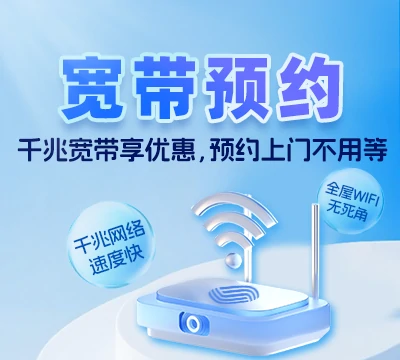 金寨县斑竹园镇