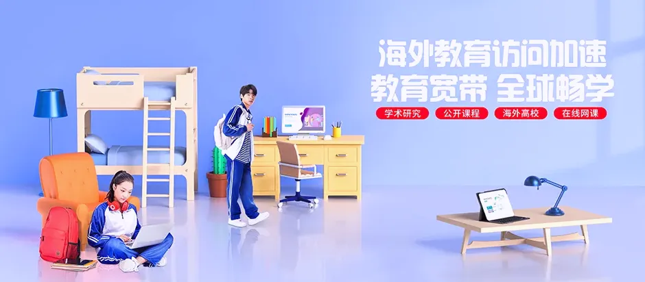 金寨县金寨县桃岭乡 移动宽带